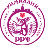 Автономная некоммерческая организация Общеобразовательная организация «Гимназия «РРТ»