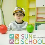 Английский детский сад Sun School на Обводном канале