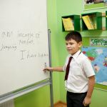 Международная школа &quot;Insight International Primary School&quot;