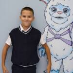 ЧОУ "ЭВРИКА-ЛИЦЕЙ"