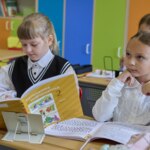 ЧОУ "ЭВРИКА-ЛИЦЕЙ"