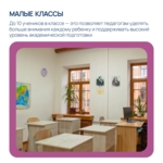 Автономная некоммерческая организация Общеобразовательная организация «Гимназия «РРТ»